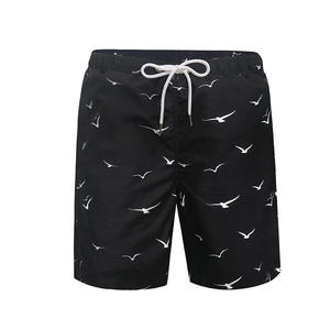 Short de bain pour homme bleu marine imprimé, respirant, séchage rapide, taille mi-haute, avec cordon de serrage, short de plage décontracté d'été avec poches - Product Image 1