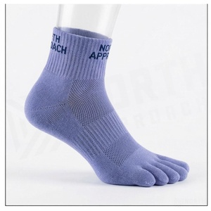 North Approach 5 Toe Ankle <b>Socks</b> Breathable <b>Running</b> <b>Socks</b> for Adults Summer Light Blue Knitted Sport <b>Socks</b> - Product Image 3