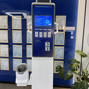 सिक्का संचालित ऊंचाई और वजन मापने के पैमाने स्वास्थ्य जांच - Product Image 4