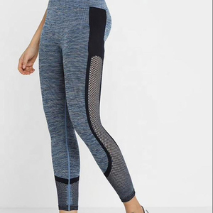 Leggings Deportivos de Cintura Alta para Mujer, Elásticos, con Franja Lateral Estilizada, Efecto Levanta Glúteos, Transpirables, para Yoga y Running - Product Image 3
