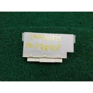 ECUs et modules informatiques d'occasion Prius 8264147090 - Product Image 1