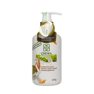 Crème pour le corps à l'extrait de lait de riz CHEWA 240 g de Thaïlande, crème corporelle naturelle pour tous les âges, pour peaux sèches, sans produits chimiques nocifs - Product Image 1