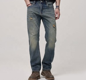 Men's Straight Leg Distressed Denim <b>Jeans</b> Mid Waist Cotton Ripped Casual Autumn Style Regular Fit Stonewashed Blue - Product Image 5