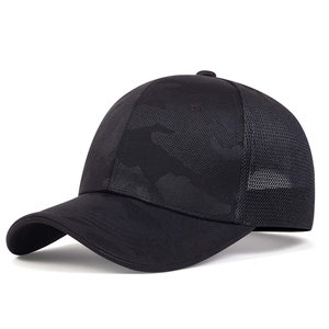 Casquette de baseball structurée pré-courbée respirante pour adulte, avec logo personnalisé, sangle réglable durable, prix de gros, style streetwear, pour l'été - Product Image 1