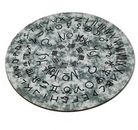 Planche de Pendule Feng Shui Noire Gravée Astral Insights, Outil de Divination en Agate, Pratiques Occultes Spirituelles, Autel d'Amour