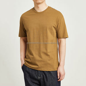 Soldes d'été : T-shirt en coton uni à coupe droite et épaules tombantes pour homme, personnalisable, décontracté, uni, à manches courtes - Product Image 1