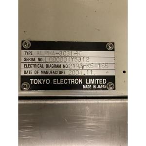 TEL Alpha-303i LPCVD <b>Nitride</b> - Trusted Global Legacy Semiconductor Equipment and Parts at - Product Image 4