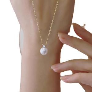 Pendentif Akoya Daifei d'eau douce naturel, parfaitement rond, extrêmement brillant et impeccable, comparable à la meilleure qualité - Product Image 5