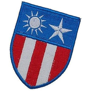 Custom Embroidery <b>Badges</b> to OEM Patch Embroidery <b>Machine</b> Fabric Patch Custom Design Shape <b>Badge</b> Twill Fabric Embroidery Patch - Product Image 5