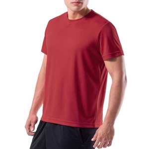 220GSM Heavy <b>Weight</b> Regular Fit T-Shirts for Men 100% Cotton High Quality <b>Blank</b> Streetwear with Custom Logo Print Red T Shirts - Product Image 2