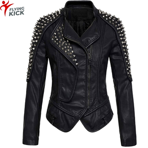 Chaquetas de Cuero Genuino para Mujer con Logotipo Personalizado, Chaqueta Casual Estilo Biker con Cierre, Abrigos de Cuero para Mujer, Chaqueta de Cuero Transpirable para Mujer - Product Image 1