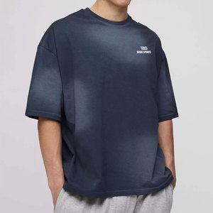 Nouveau T-shirt effet soleil délavé vintage avec tissu doux et coutures durables - Product Image 1