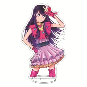 Personnalisable en plastique et acrylique durable Anime Standee avec logo personnalisé-Superbe pièce d'affichage pour les amateurs d'anime et les collectionneurs - Product Image 4