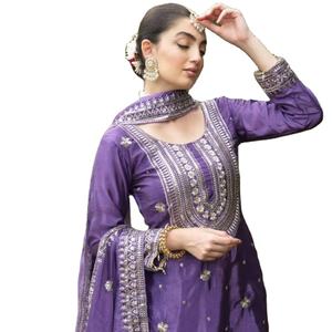 Traje Salwar Étnico Tradicional de Color Brillante de Alta Demanda para Mujer con Tela Modal y Viscosa, Ordene Ahora - Product Image 1