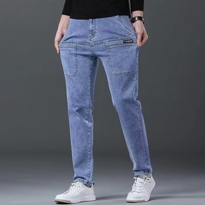 Jean décontracté extensible pour homme, coupe droite, taille mi-haute, coupe régulière, 100 % coton, délavage vieilli, noir automne, Europe-Amérique, transfrontalier - Product Image 2