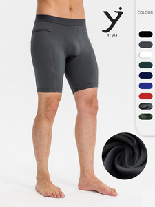 Directo del fabricante: Pantalones cortos de compresión de alta elasticidad para hombre, de secado rápido y transpirables, para uso deportivo. - Product Image 2