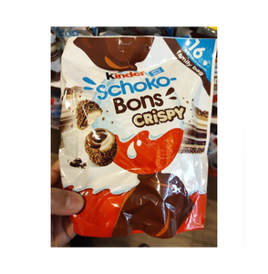 Kinder Schoko-Bons - Bolas de Chocolate Crujientes - Oferta Exclusiva B2B al por Mayor para Supermercados y Exportación Internacional - Product Image 4