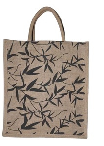 Sac fourre-tout en jute moderne, économique, écologique, personnalisé, en toile de jute, avec bouton, pour cadeaux, plage, courses et épicerie - Product Image 5