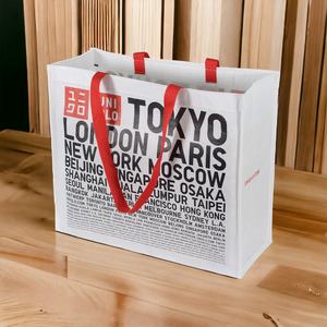 PP woven <b>bag</b> made in VietNam - Product Image 2