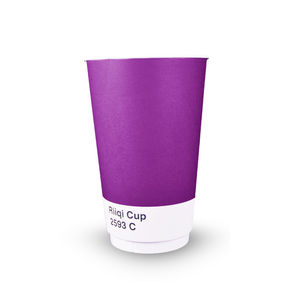 Gobelets à café jetables de qualité supérieure de 20 oz à double paroi, logo personnalisable, matériau papier durable, recyclable, revêtement PE de qualité alimentaire - Product Image 1