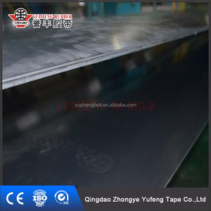 YUPHENG özel yüksek performans 400-1500mm genişlik 12-25mpa konveyör bant - Product Image 4