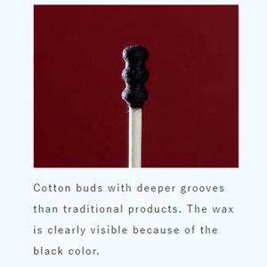 2024 Japón Premium médico desechable en forma de anillo negro bastoncillos de algodón de alta calidad 150p Material de papel de barra de limpieza - Product Image 3