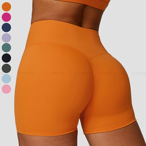 Shorts de sport personnalisés pour femmes, taille mi-haute, respirants, écologiques, avec logo personnalisé, extensibles, pour la gym, le yoga et la course à pied - Product Image 2