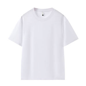 Camiseta Unisex Blanca de Manga Corta con Cuello Camisero, 100% Poliéster, Corte Regular, Diseño Degradado con Letras, 160g, para Todos los Deportes - Product Image 1