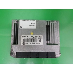 7 Series <b>Used</b> ECUs & <b>Computer</b> Modules 7548600 - Product Image 1