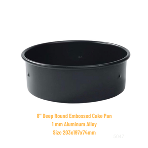 ATLAS STAR 8" Deep Round Embossed Aluminum Cake Pan with Hard-Anodized Coating Food Safe for Bakery Coffee Birthday Use - Product Image 2