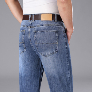 Nouvelle Arrivée - Jean Slim Droit Décontracté Unisexe Coupe Classique Taille Moyenne Noir - Vente en Gros pour Hommes et Femmes - Product Image 3