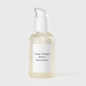 Sérum Éclat de Votre Logo, Faible Teneur en Collagène, Produit de Soin Antioxydant pour la Peau, Modèle G258 - Product Image 3