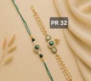 Designer <b>Couple</b> Rakhi <b>Bracelet</b> Set Pearl Stone Bhai Bhabhi Raksha Bandhan Traditional Festival Gift for Family Handmade Ethnic - Product Image 1