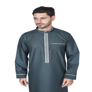 Túnica Larga Gris Oscuro para Hombre, con Cuello Bordado, Ligera, para Uso Diario, Largo hasta el Tobillo, de Poliéster, Tradicional para Ramadán - Product Image 3