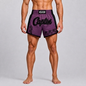 OEM Premium Muay Thai Kickboxing Shorts Custom Fight Wear Lightweight Satin Boxing Training Shorts with Custom Logo - Product Image 1