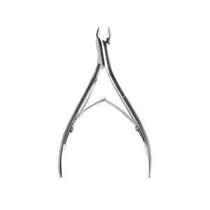 Cortauñas Profesional de Acero Inoxidable, Recto, para Cutículas, Duradero, Tijeras para Remover Cutículas - Product Image 2