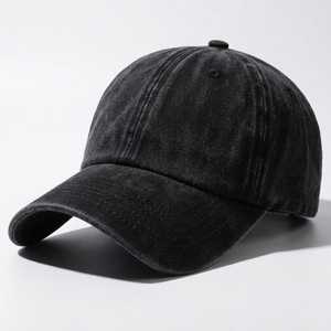 Casquette unisexe délavée en coton vintage, style baseball, ajustable, pour le sport et les loisirs - Product Image 6