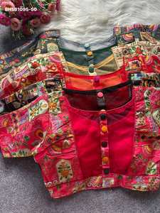 Blusa de seda Malai de diseño moderno con trabajo de cordones múltiples y botón decorativo en la parte posterior con diseño de red, lista para usar, suministro al por mayor. - Product Image 6