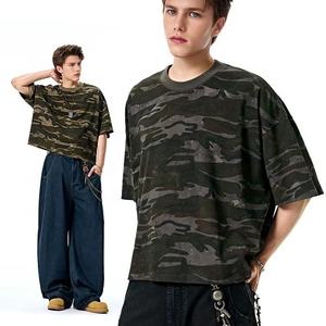 Camiseta Corta Holgada para Hombre, 230 g/m², 100% Algodón de Alta Calidad, Estilo Vintage Liso Teñido, Oversize, Estilo Urbano, Antiarrugas - Product Image 2
