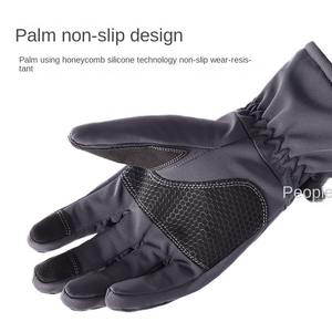 Guantes Tácticos Ligeros para Caza al Aire Libre, Antivibración en la Palma, Impermeables y Transpirables, Ajuste Seguro, Unisex, Hechos por Imra Impex Bow - Product Image 4