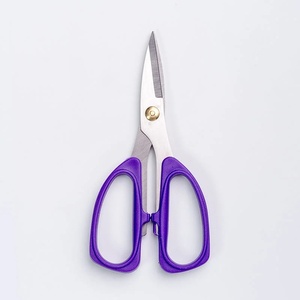 Tijeras de Acero Inoxidable JM325 de 6-3/4 Pulgadas, Tijeras de Corte Multiusos Resistentes para Oficina, Hogar y Manualidades con Mango Morado - Product Image 1