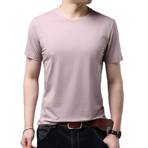 T-shirt personnalisé pour homme, rose poudré, coupe ajustée, en coton respirant, décontracté, à manches courtes, col rond, coupe musclée, tendance - Product Image 1