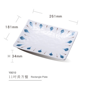 Assiette rectangulaire personnalisée en mélamine de qualité alimentaire de 10 pouces, assiettes pour barbecue, assiettes à <span class=keywords><strong>sushi</strong></span>, assiettes de service pour restaurant - Product Image 2