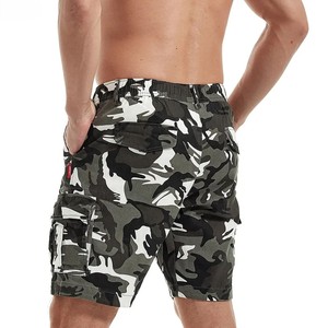 Shorts cargo mi-taille pour homme, motif camouflage, taille élastique, respirant, en toile, style décontracté, séchage rapide, fermeture boutonnée - Product Image 6