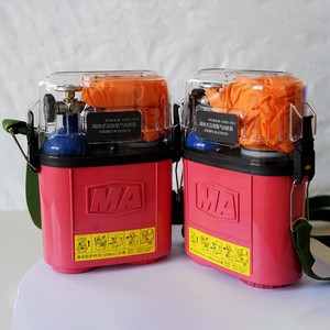 Dispositivo di Autosalvataggio Robusto Progettato per Stoccaggio a Lungo Termine e Implementazione Immediata in Scenari di Minacce per la Vita - Product Image 1