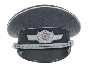 New Stylish Officer Uniform Peaked <b>Caps</b> Hat with Badge Professional Embroidered Officer <b>Peak</b> <b>Caps</b> - Product Image 3