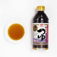 Sauce liquide de soja japonaise NIBISHI Shikinotsuyu-Ago-dashi 500ml, condiment marin au bouillon de poisson volant fraîchement torréfié
