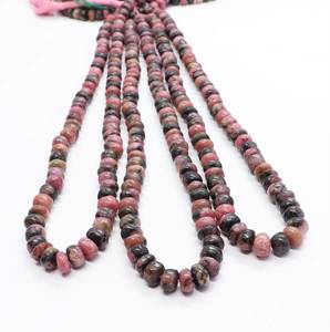 ลูกปัดโรโดโครไซต์ธรรมชาติทรงกลมเรียบขนาด 7-8 มม. ลูกปัดพลอยโรโดโครไซต์ขนาด 8 นิ้ว ทรงกลมเรียบ - Product Image 1