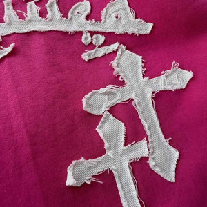 Sudadera con capucha personalizada con estampado puff, bordado desgastado, cierre de cremallera, unisex, 100% algodón, 450GSM, forro polar, invierno - Product Image 6