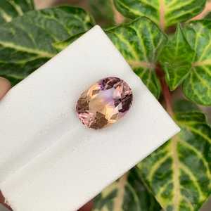 Piedra Preciosa de Ametrina Natural, Cuarzo Amarillo Púrpura, Piedra Suelta Facetada, para Joyería Premium - Product Image 1